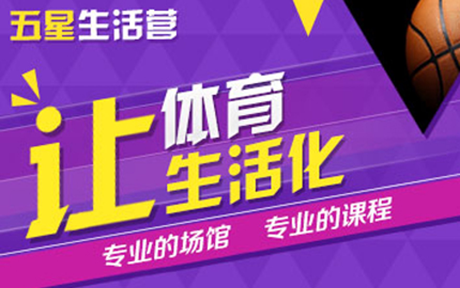锋芸文化传媒
