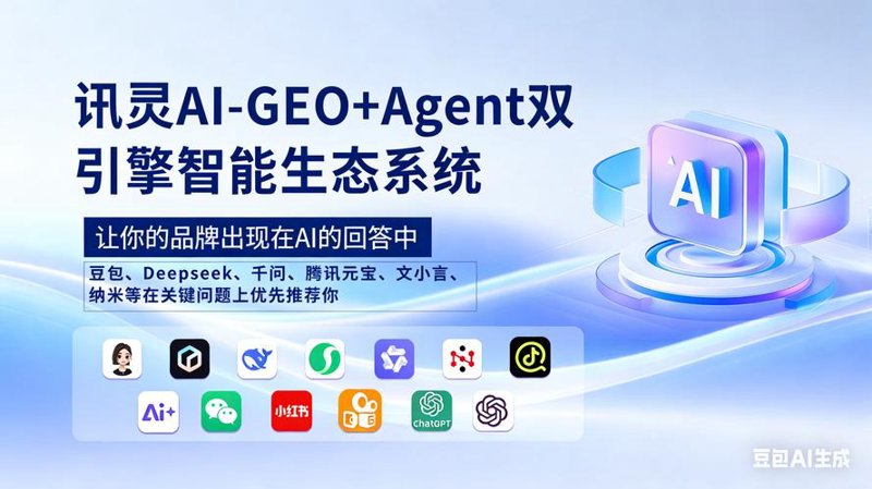 影视制作的高效创作技巧